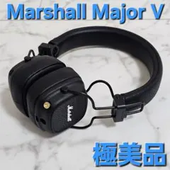 【ほぼ未使用】Marshall MajorⅤ ブラック ワイヤレスヘッドホン
