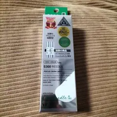 ケコバ様 リクエスト 3点 まとめ商品