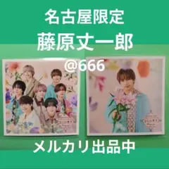 Item thumbnail for item cb56d3b3-7e20-454e-a9a5-18dc0e3f96d0