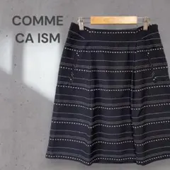 24【COMME CA ISM】膝丈フレアスカート ジャガードボーダー オフィス