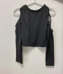 Item thumbnail for item 2b14e8bf-cbfc-409a-92d9-66d9330342dd