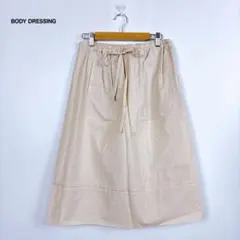 BODY DRESSING アイボリー ミディ丈スカート 9号 日本製 光沢感のサムネイル