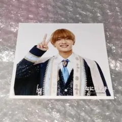 なにわ男子 高橋恭平 ましかくフォト 公式写真 ②