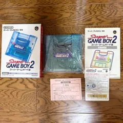 任天堂 スーパーゲームボーイ2 スーパーファミコン 箱付き