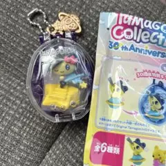 たまごっち 30周年 コレクション キーホルダー メロディっちのサムネイル