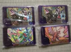 ポケモンフレンダ 　スーパートレジャー　4枚セット　レックウザ2枚等