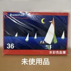 Item thumbnail for item c284deec-0201-4871-a040-2ba990798476