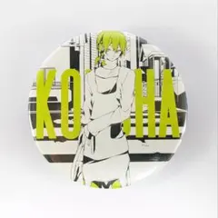 缶バッジ キド メカクシティアクターズ カゲプロ カゲロウプロジェクト