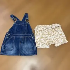 ベビー　オーバーオール　ズボン　90 95