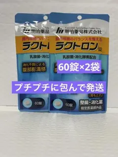 Item thumbnail for item 5e6f67ab-f17f-401d-bc91-231a484618c7