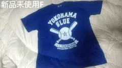新品未使用 横浜DeNAベイスターズ Tシャツ 入場特典 ノベルティ 非売品のサムネイル
