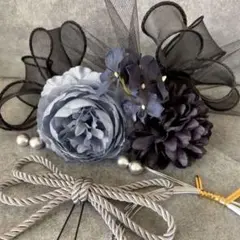 髪飾り　成人式　卒業式　結婚式　和装　振袖　七五三　シルバー　黒　ブルーグレー