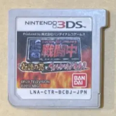 戦闘中 3DS ソフトのみ 伝説の忍とサバイバルバトル！