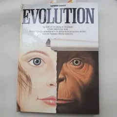EVOLUTION 三次元ポップアップ絵本