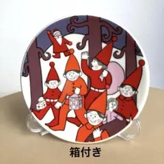 アラビア JULKORT クリスマス　ミニプレート　MOTIV5 箱付き
