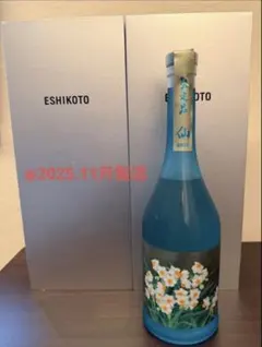 2025年最新】eshikotoの人気アイテム - メルカリ