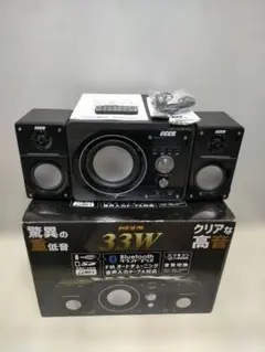 2026年最新】 HNB-PW3300の人気アイテム - メルカリ