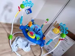 【箱あり】ネプチューンオーシャンディスカバリー ジャンパー