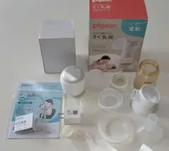 32様　Pigeon 母乳アシスト　さく乳器　電動　handy fit＋