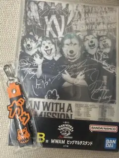 2026年最新】MAN WITH A MISSION サインの人気アイテム - メルカリ