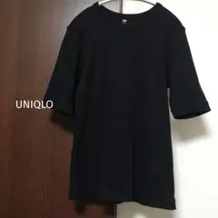 未使用 UNIQLO ユニクロ レディス リブ カットソー ブラック S