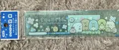 San-X すみっコぐらし 定規 15cm