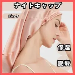 Item thumbnail for item 35e89aab-6713-46cd-b030-3a2c17bca539