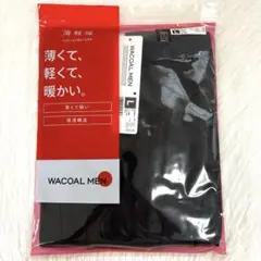WACOAL MEN ワコールメン 薄軽暖 Lサイズ タイツ