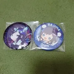 にじさんじ 相羽ういは