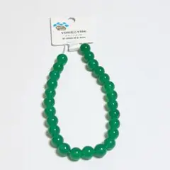 パーツクラブ 天然石ビーズ　8mm グリーンメノウ￼