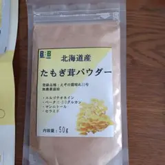 Item thumbnail for item 16f24081-2450-401e-950b-5a64593c304f