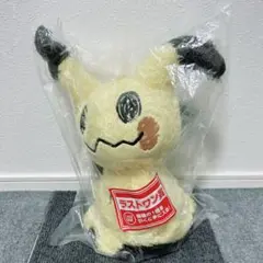 2025年最新】一番くじ Pokémon Type:Ghost ラストワンの人気