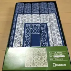 麻の葉模様 座布団カバー５枚 55x59cm【未使用品】