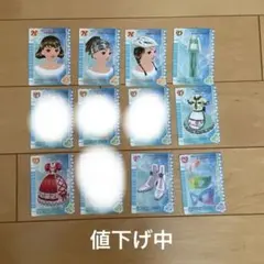 オシャレ魔女ラブandベリー