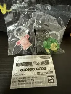 ドラゴンボール めじるしアクセサリー3