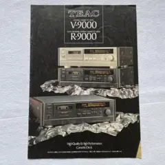 Item thumbnail for item e57b572a-0f4f-4d22-b1ed-7ada02d44df1