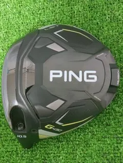 Item thumbnail for item aa5e5e68-236a-4997-87b8-42c91dda17ed