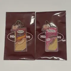 ハーゲンダッツ クリスピーサンド キーホルダー 2個セットのサムネイル