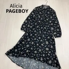 PAGEBOY ページボーイ 花柄 ピンタック フレア シャツ ワンピース