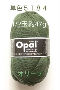 かなこ様 リクエスト 2点 まとめ商品