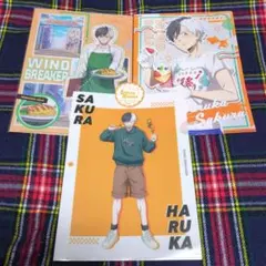 WIND BREAKER　ウィンブレ　桜遥　クリアファイル／ステッカー等４点