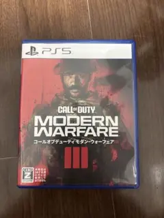 PS5 コールオブデューティーモダン・ウォーフェア3