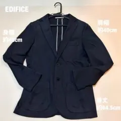EDIFICE エディフィス ジャケット ネイビー ビジネスカジュアル