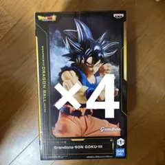 ドラゴンボールZ 必殺技ソフビフィギュア パート3 スーパーゴテンクス