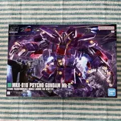 HG サイコガンダムMk-Ⅱ ガンプラ 未組立 新品 まとめ売り HG 1/144 サイコ・ガンダムMk-II プラモデル 『機動戦士Z