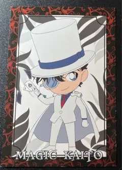 2025年最新】まじっく快斗 ポストカードの人気アイテム - メルカリ