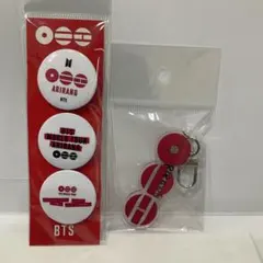 ♡taetae♡love♡様 リクエスト 6点 まとめ商品