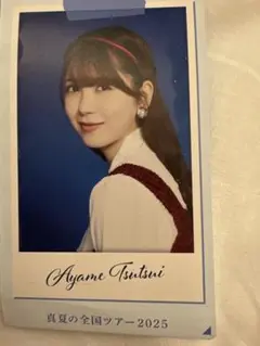 乃木坂46筒井あやめNOGIめくり真夏の全国ツアー2025 東京