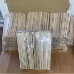 Item thumbnail for item fbd4db5e-52df-4d42-84ed-b05ee7bd0a21