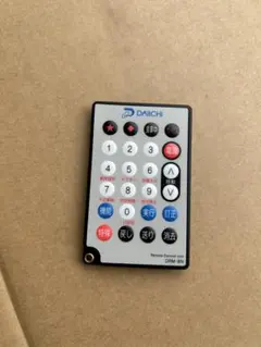 設定用リモコン•ＲＭ-SU1•送料無料・oneA・ワンエー・データカウンター Yahoo!オークション - データカウンター oneA 設定用リモコン RM-SU1